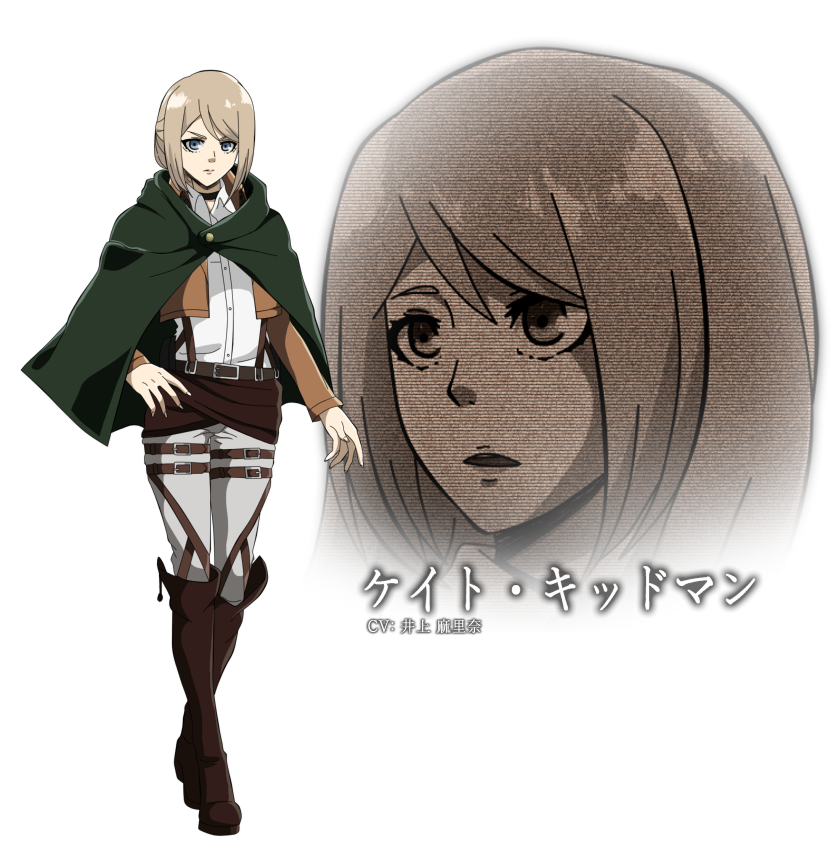 Shingeki no Kyojin Lia Hufner Design by TsunaKisuke on DeviantArt