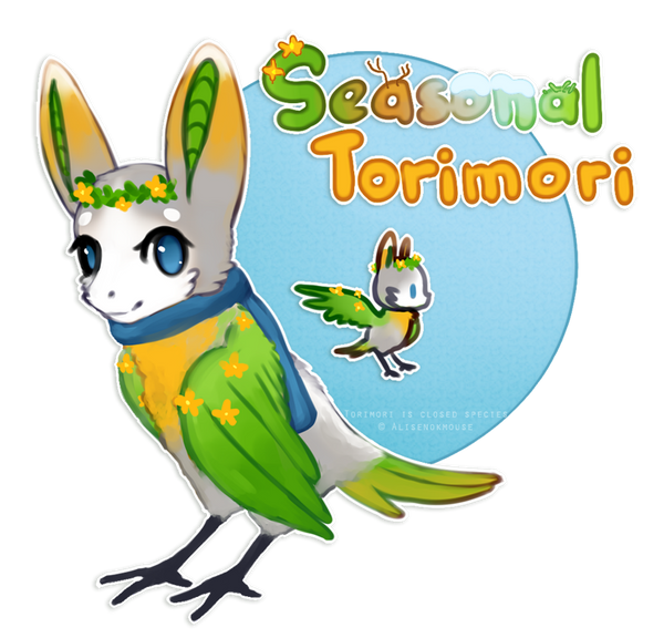 {closed} {Torimori} - Auction