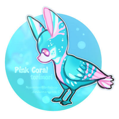 {closed} {Torimori} Pink Coral - auction