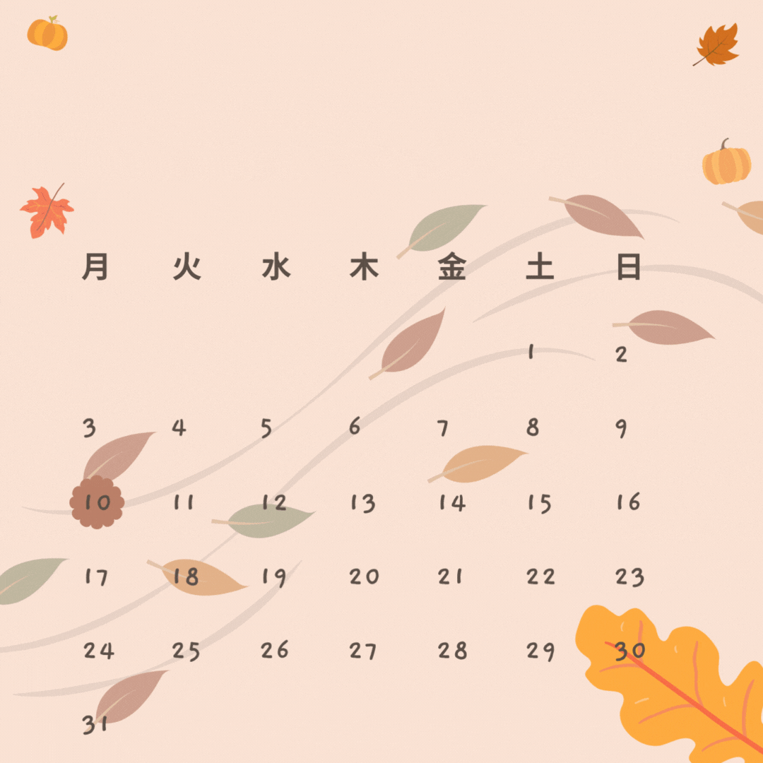 October 2022 calendar gif by Samanta88 on DeviantArt