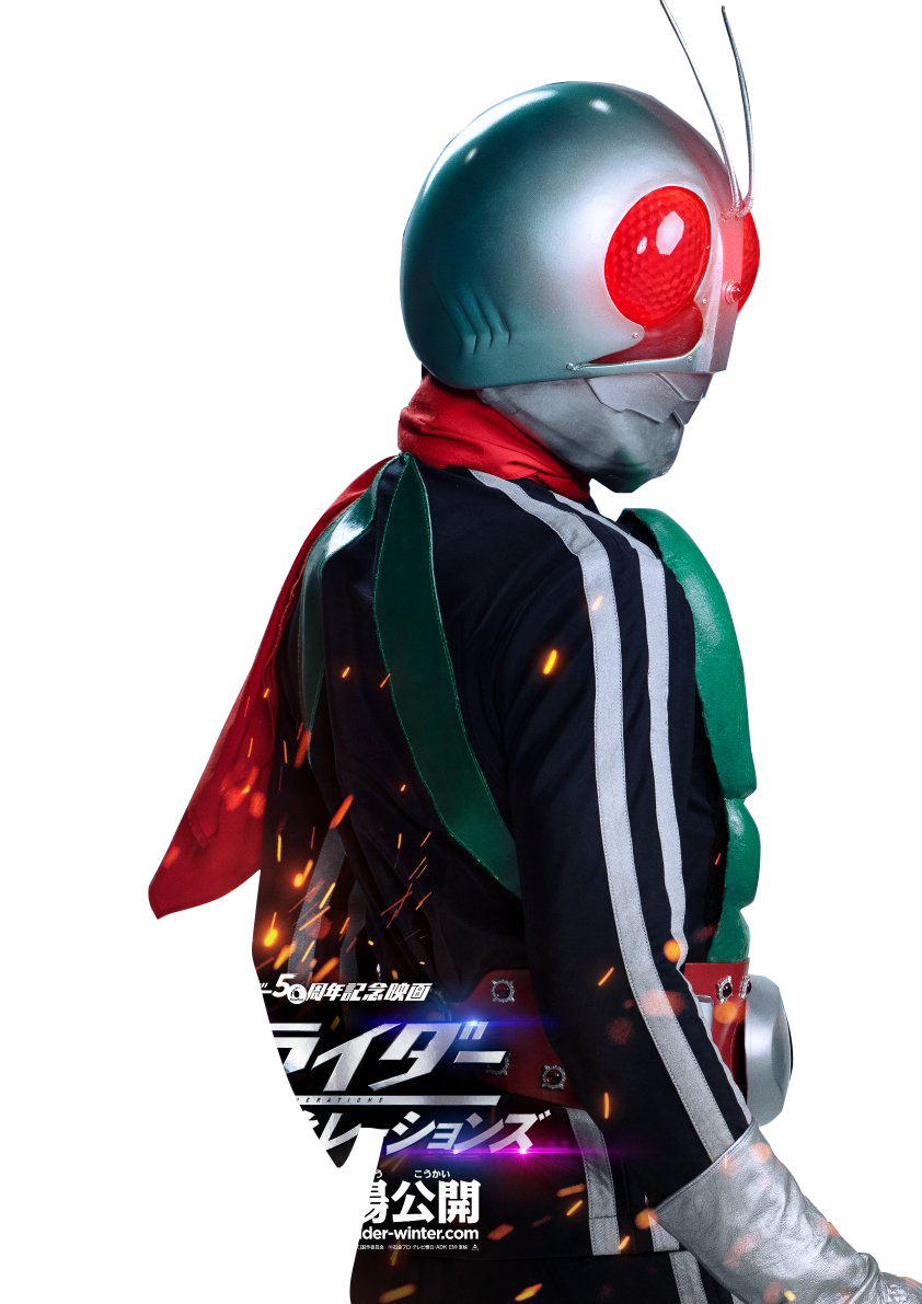 Kamen Rider Ichigo Render by Techno3456 on DeviantArt