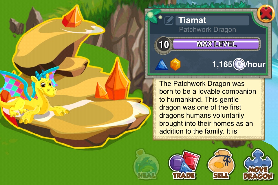 Tiamat