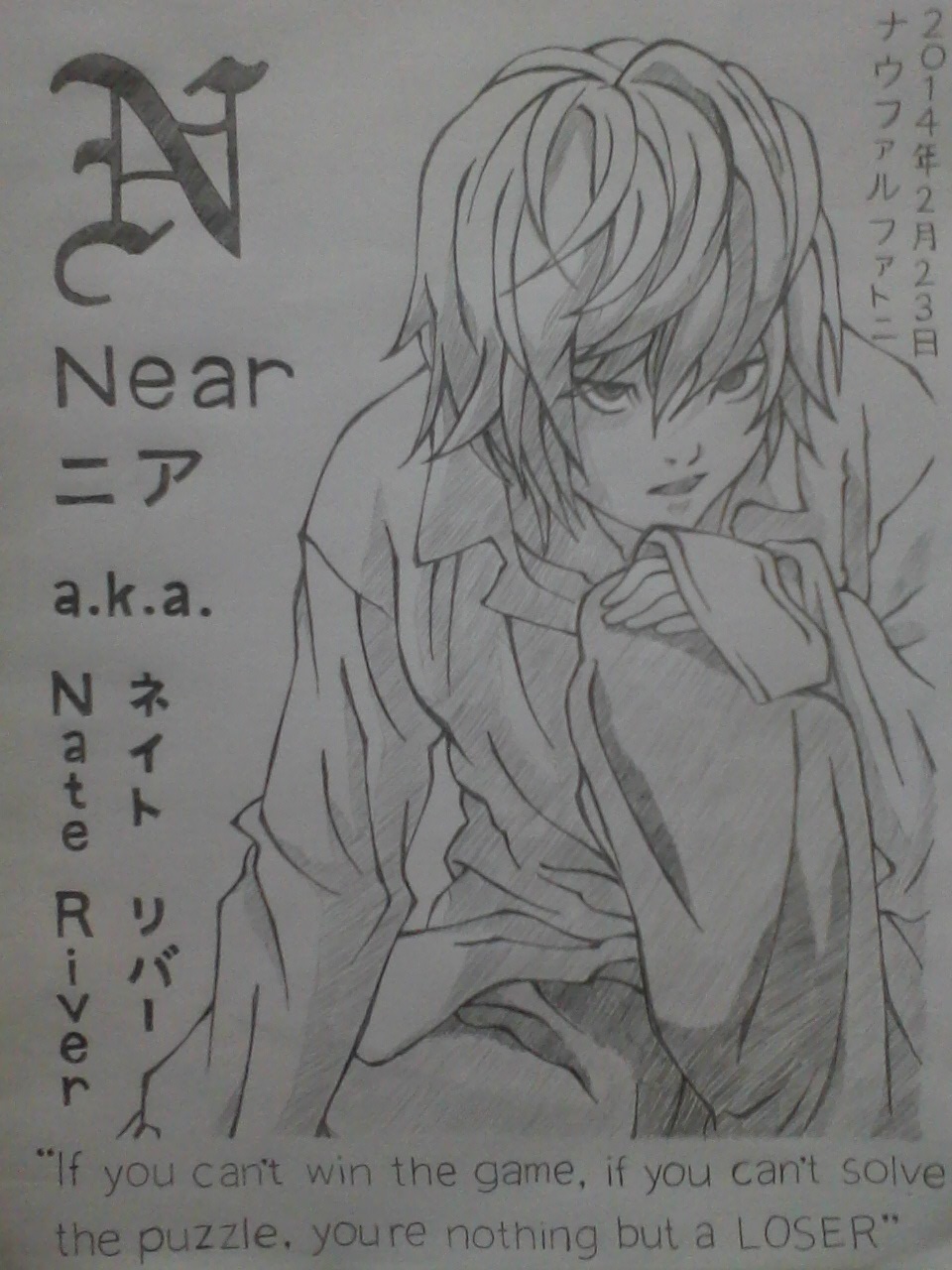 Near A K A Nate River Death Note By Naufalfathoni79 On Deviantart Near A K A Nate River Death Note By Naufalfathoni79 On Deviantart