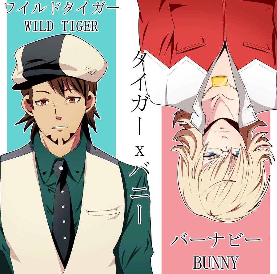 TB :: Wild Tiger x Bunny