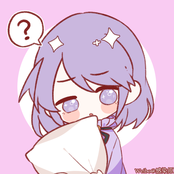 Picrew chibi 3 by DeiDina on DeviantArt