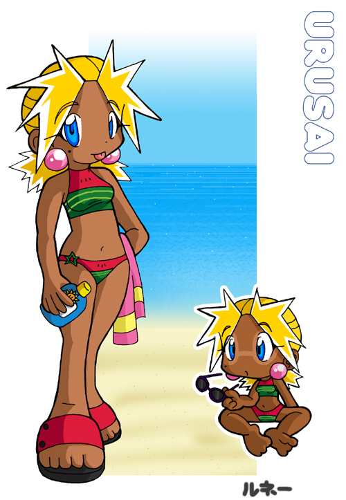 Swimsuit Edition: URUSAI