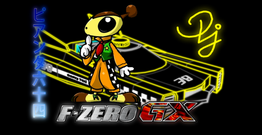 Pj F Zero Gx By Pianta64 On Deviantart