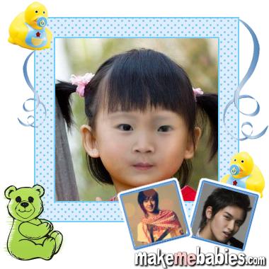 This is what a YeWook baby might look like!