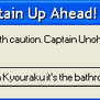 Captain Unohana Warning