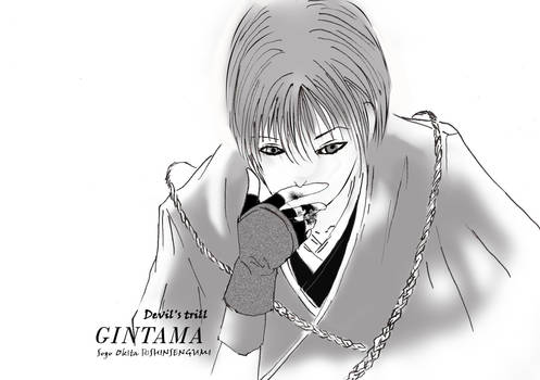 Okita Sogo-Gintama