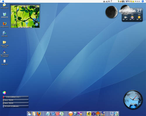 My Mac Desktop