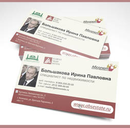 corporate card