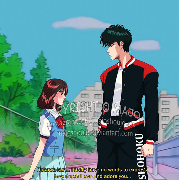 Kono atsui omoi wo uketomete hoshii