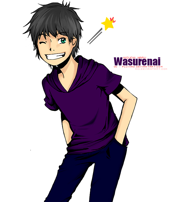 Wasurenai : Haru