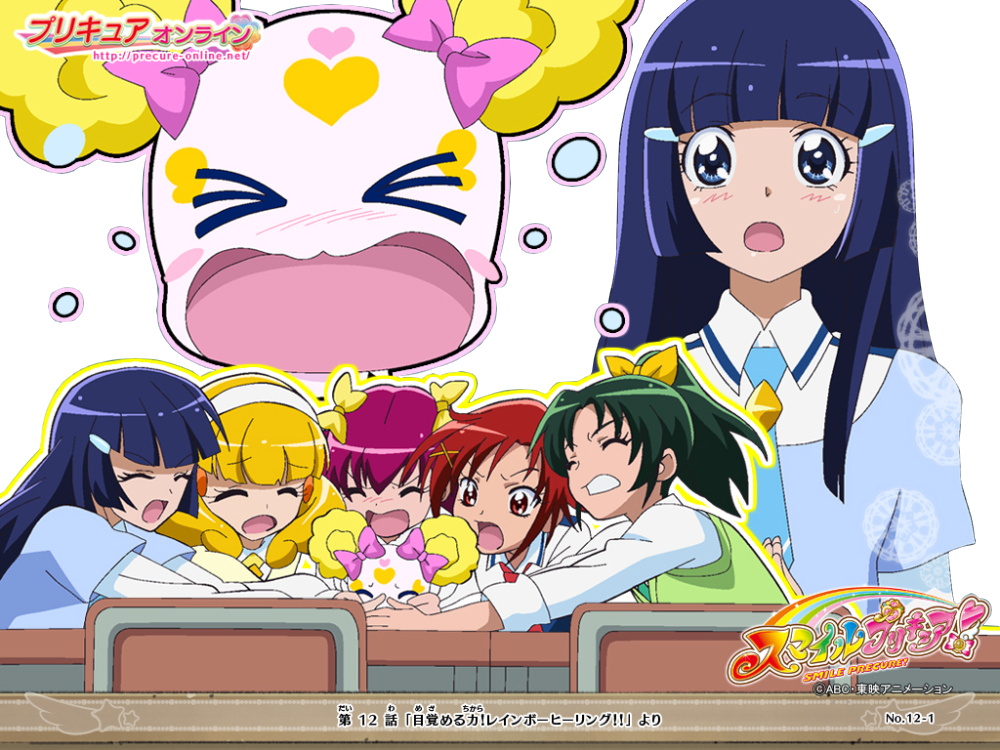 Smile Precure Render By Harukasuzumiya On Deviantart Smile Precure Render By Harukasuzumiya On Deviantart