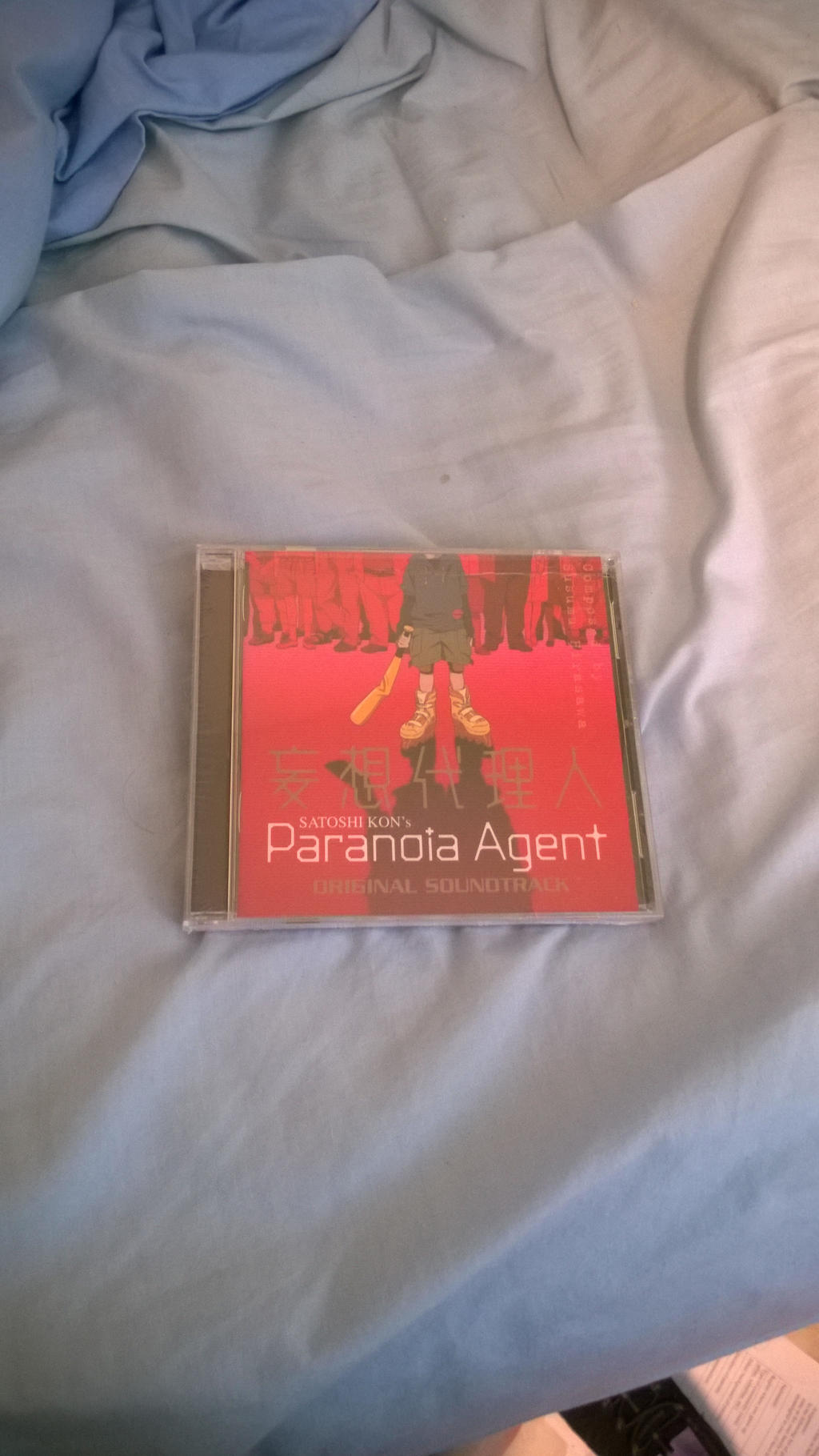 ZMD-Paranoia Agent Soundtrack