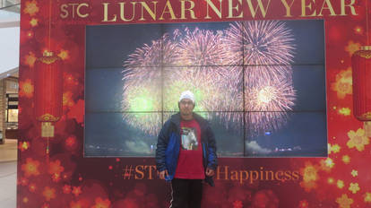 STC Lunar New Year