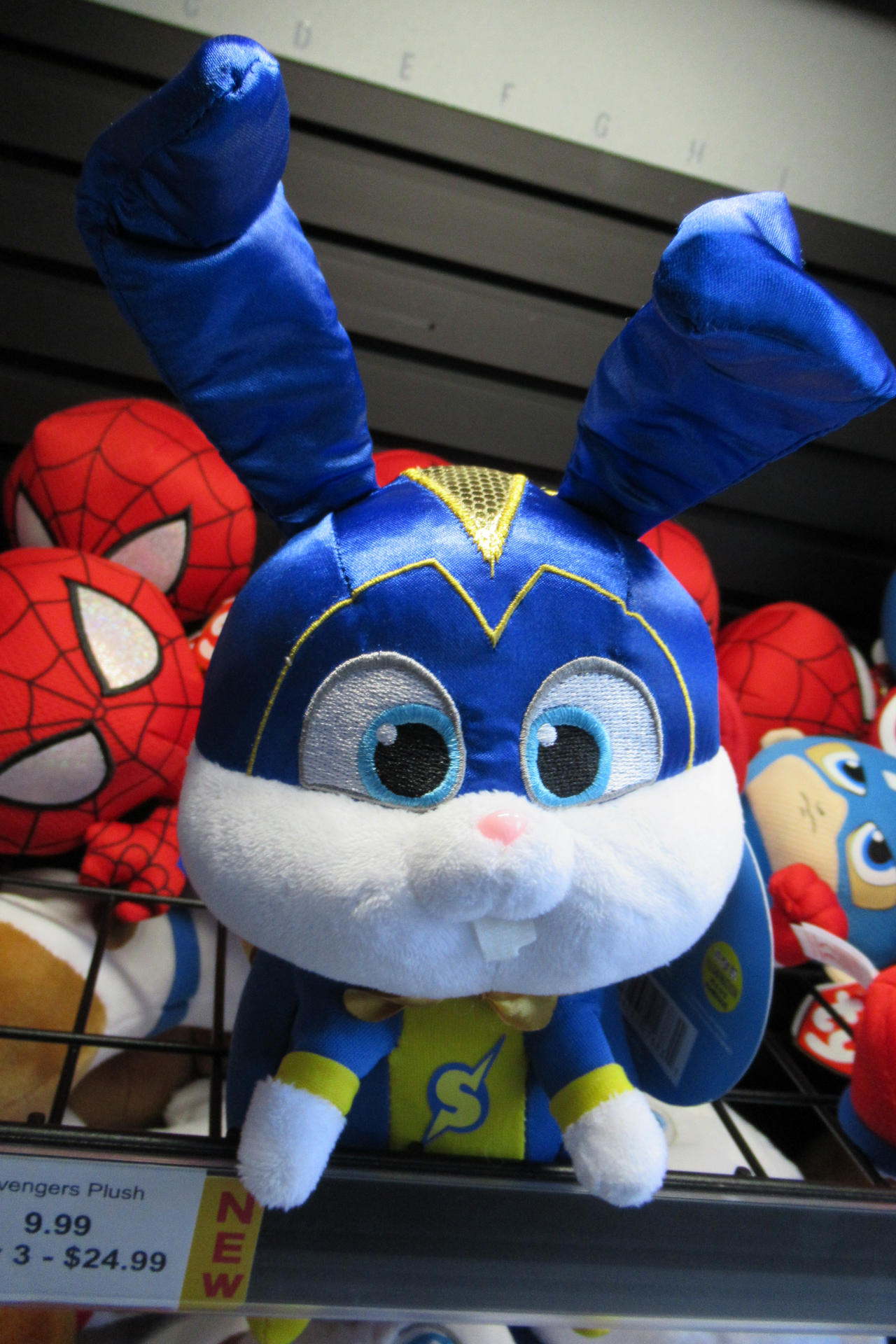 The Secret Life of Pets Captain Snowball Toy by Codetski101 on DeviantArt