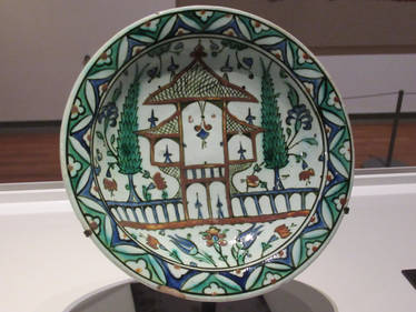 Aga Khan Museum Ancient Dish