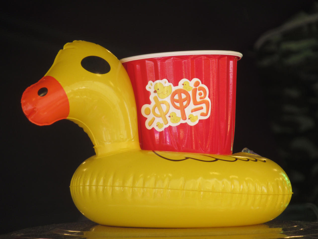 Rubber Duck Float by Codetski101 on DeviantArt
