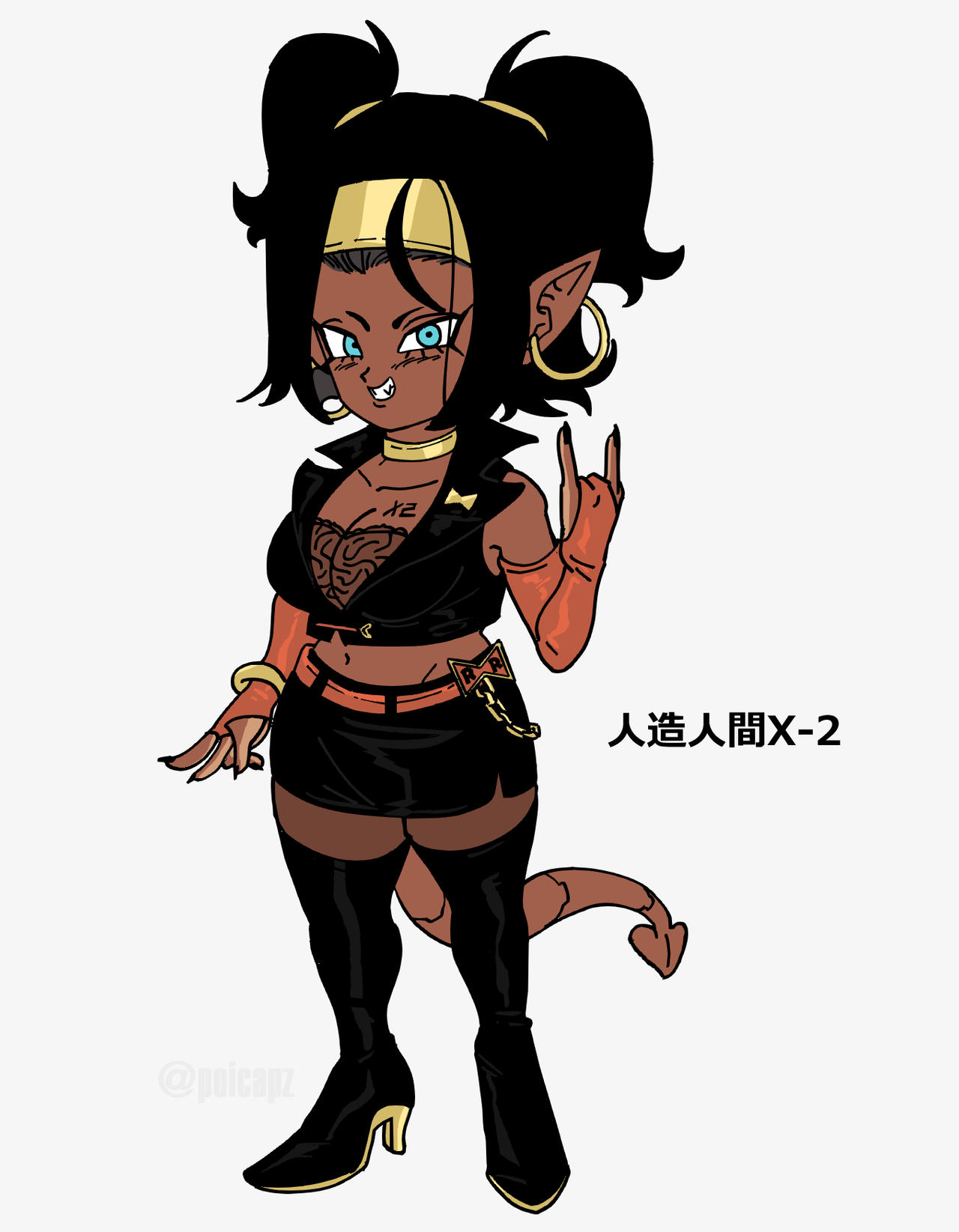 Android Oc dragon ball oc - android X-2 by poicaps on DeviantArt