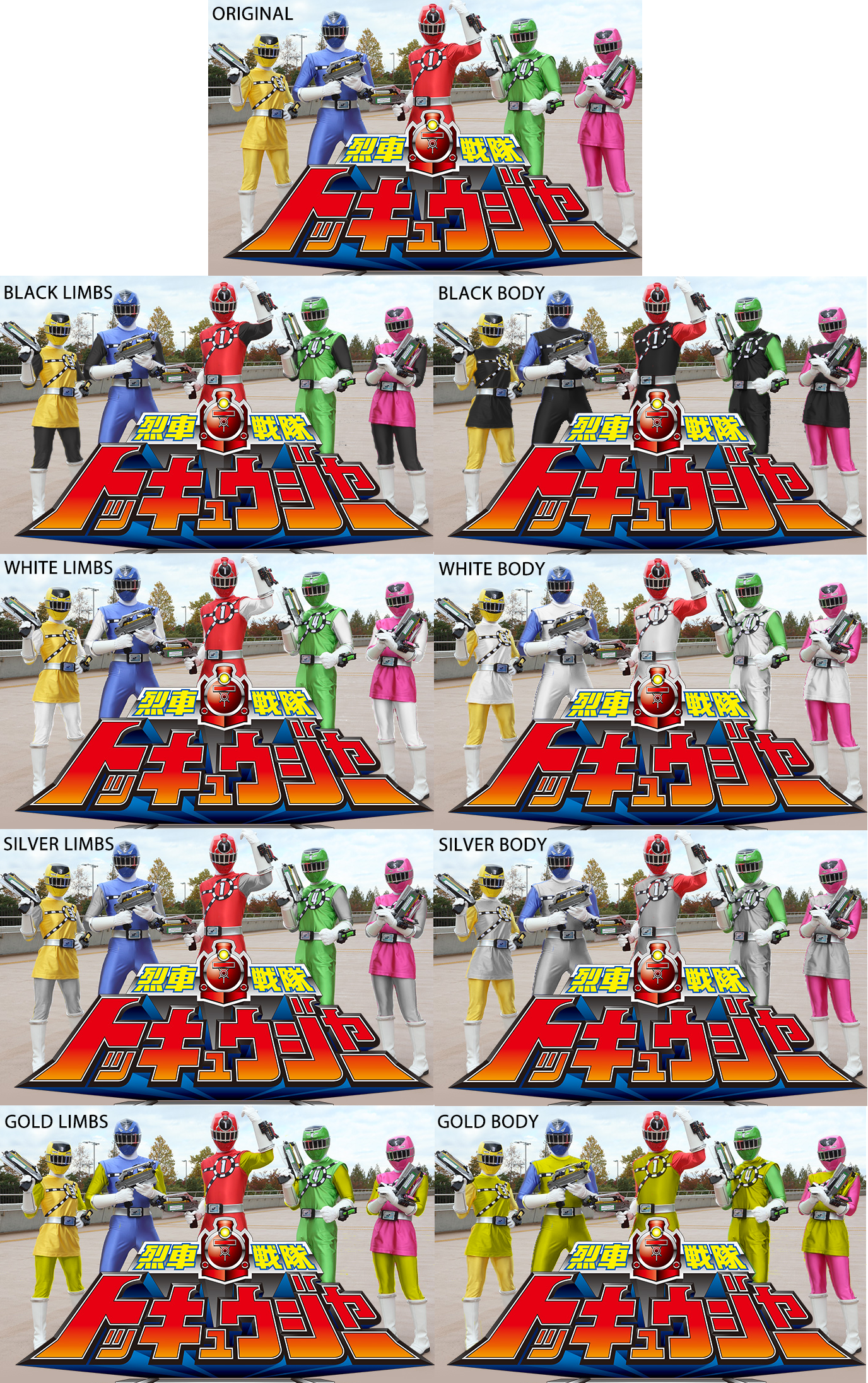 Ressha Sentai ToQger Variants