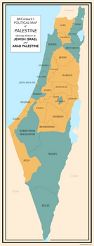 Successful 1947 UN Partition Plan