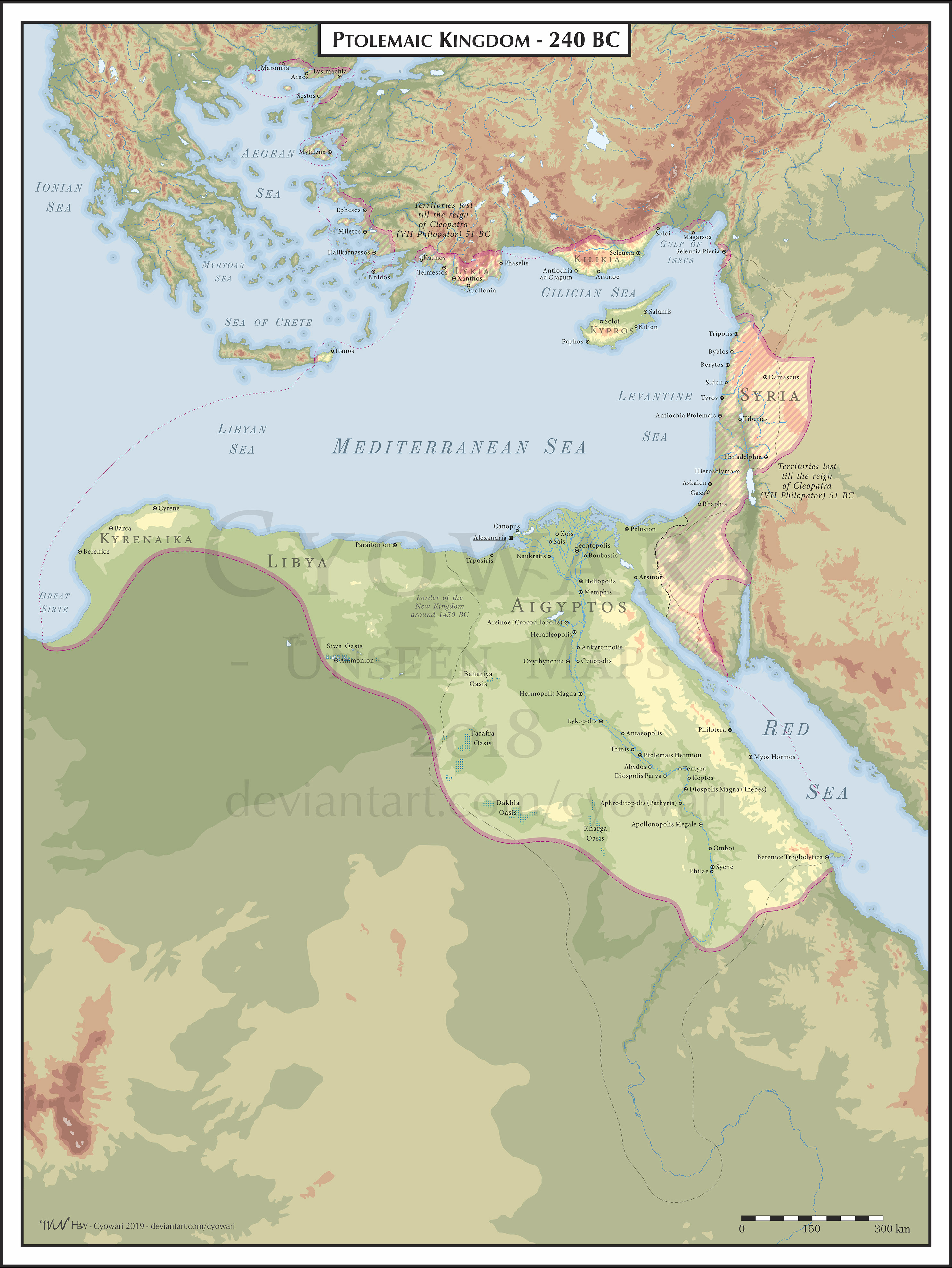 Ptolemaic Egypt