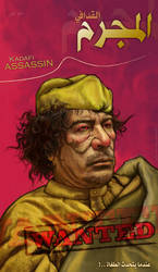 Mouammar Kadhafi by taoufiq