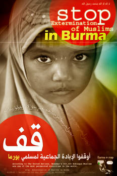 stop  Extermination of Muslims in Burma