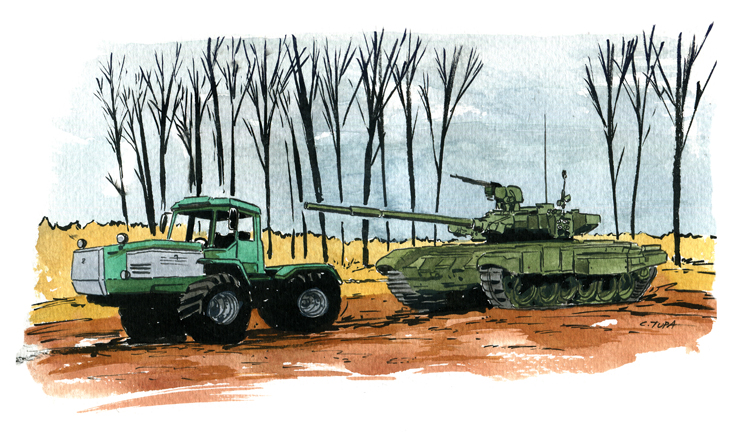 Tupa UkraineTractorT90 small