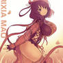 Rixia Summer Memories