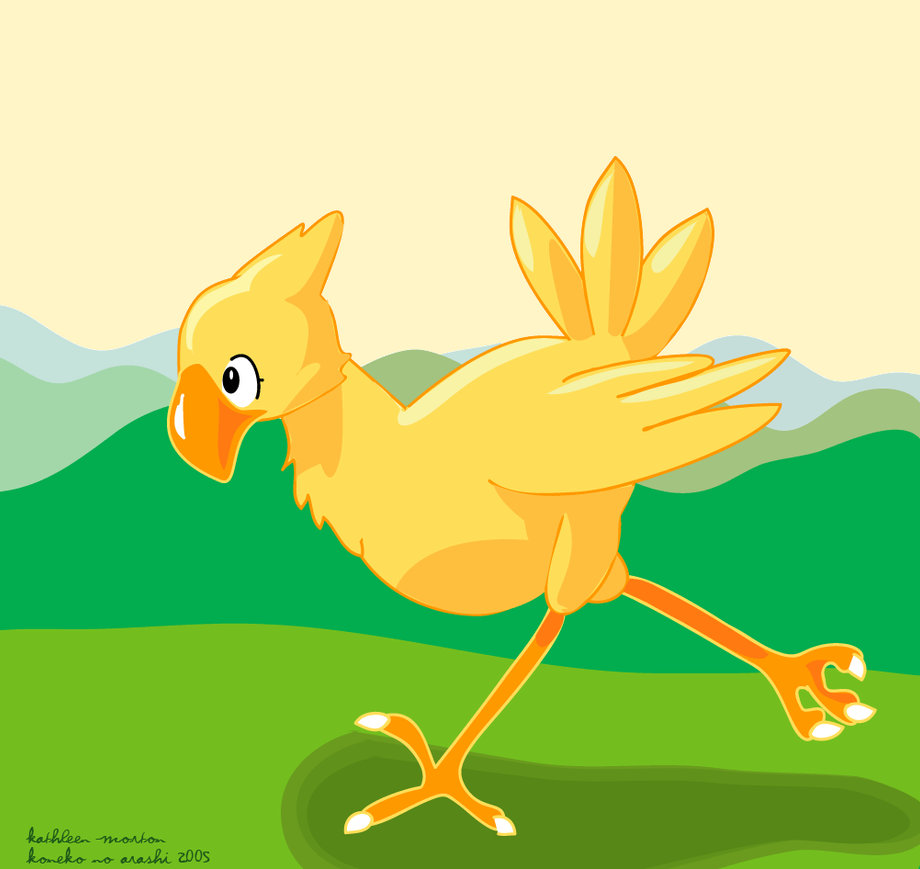 Chocobo Vector by konekonoarashi on DeviantArt