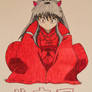 Inuyasha