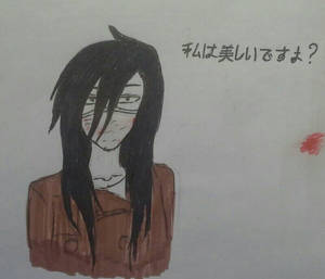 Kuchisake-Onna 