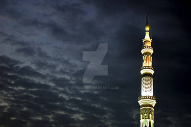 Madina