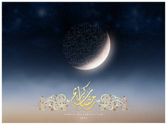 Ramadan Kareem-Wallpaper 2008-