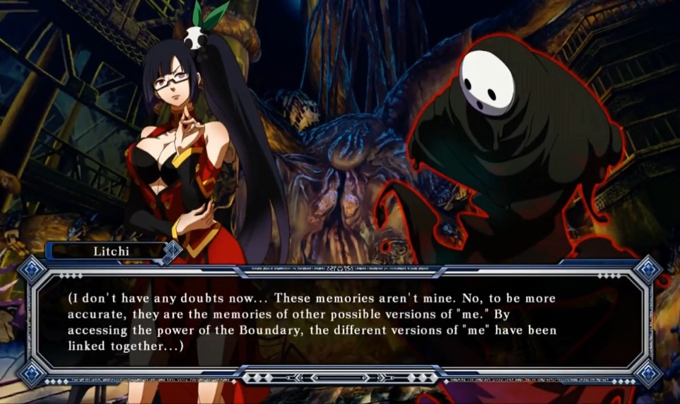 Litchi Senses 3 by Br3ndan5 Litchi Senses 3 by Br3ndan5