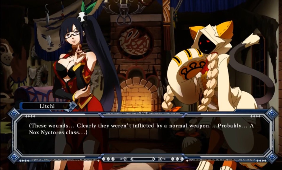 Litchi Analysis by Br3ndan5 Litchi Analysis by Br3ndan5