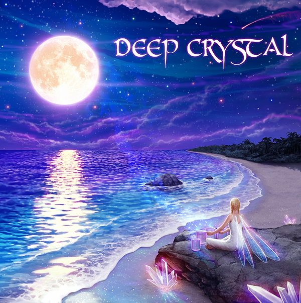 Deep Crystal by amorphisss