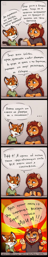 Just dialog from EF