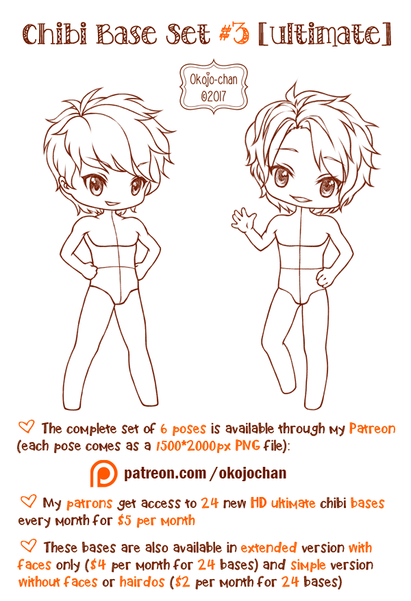 Featured image of post Basic Male Chibi Base Adopt base bases chibi clear free png f2u use adoptable freetouse