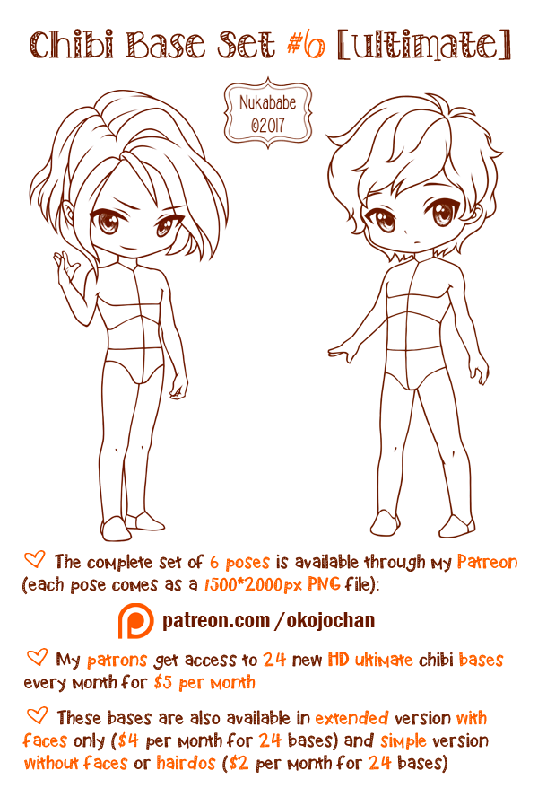 Featured image of post Anime Base Poses Male / To anime male and female base mesh.