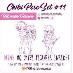 P2U Chibi Base Set | Pay to Use | $4 | 400 pt