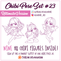 P2U Chibi Base Set | Pay to Use | $4 | 400 pt