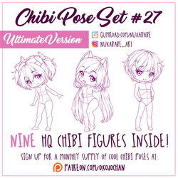 P2U Chibi Base Set | Pay to Use | $4 | 400 pt by Nukababe