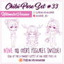 P2U Chibi Base Set | Pay to Use | $4 | 400 pt