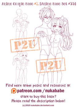 Couple Pose Reference | Couple Base | P2U Base