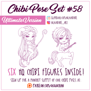 P2U Chibi Base Set | Pay to Use | $4 | 400 pt