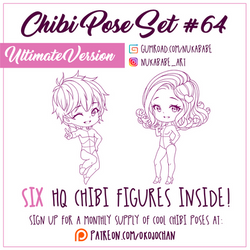 P2U Chibi Base Set | Pay to Use | $4 | 400 pt